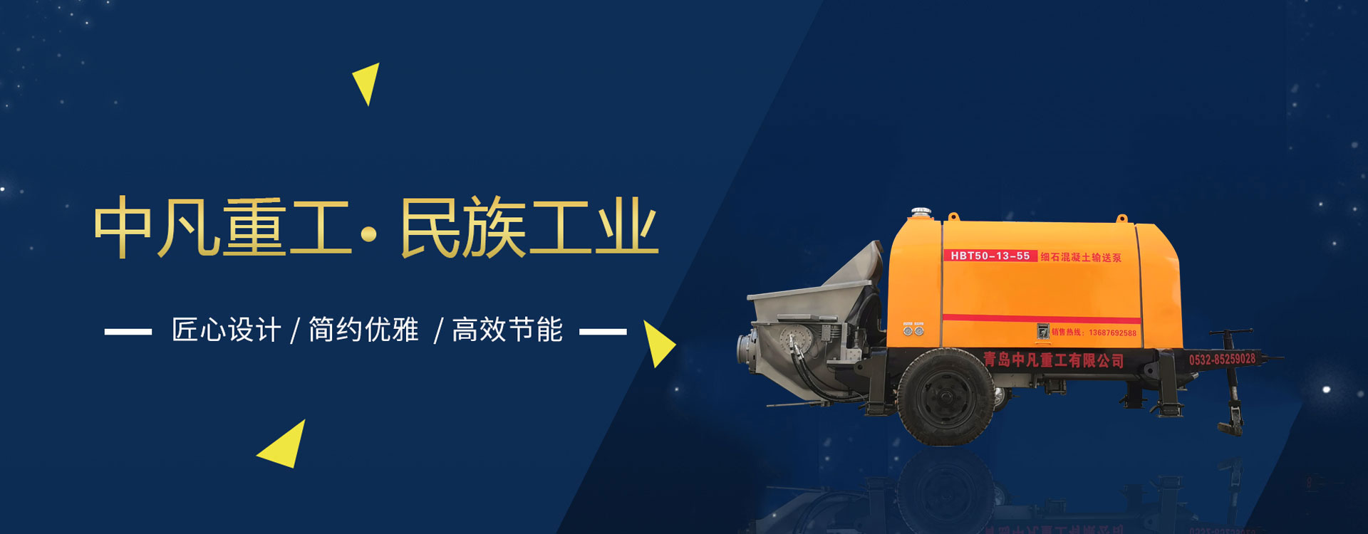 热播rb88网站